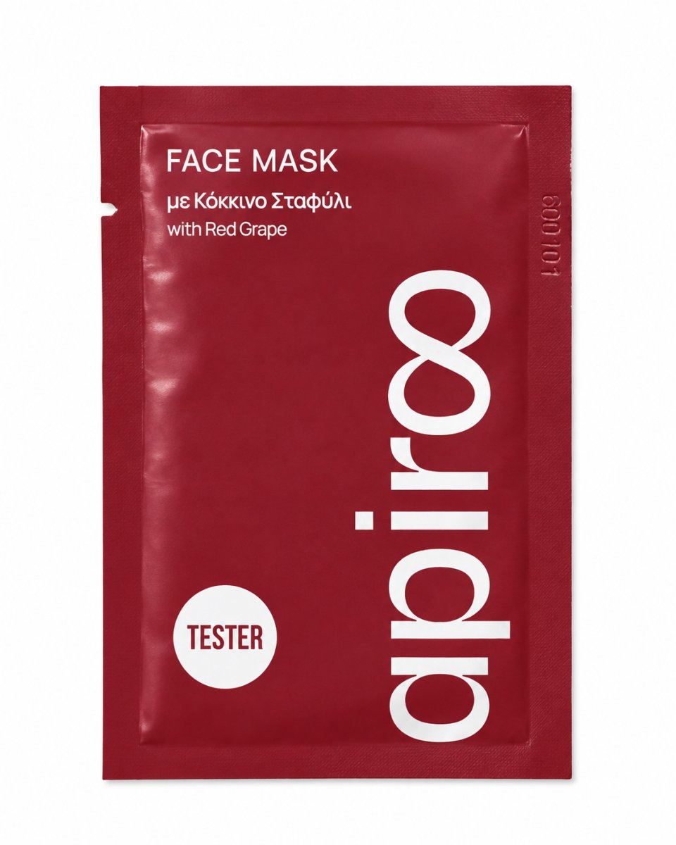Δείγμα Red Grape Face Mask