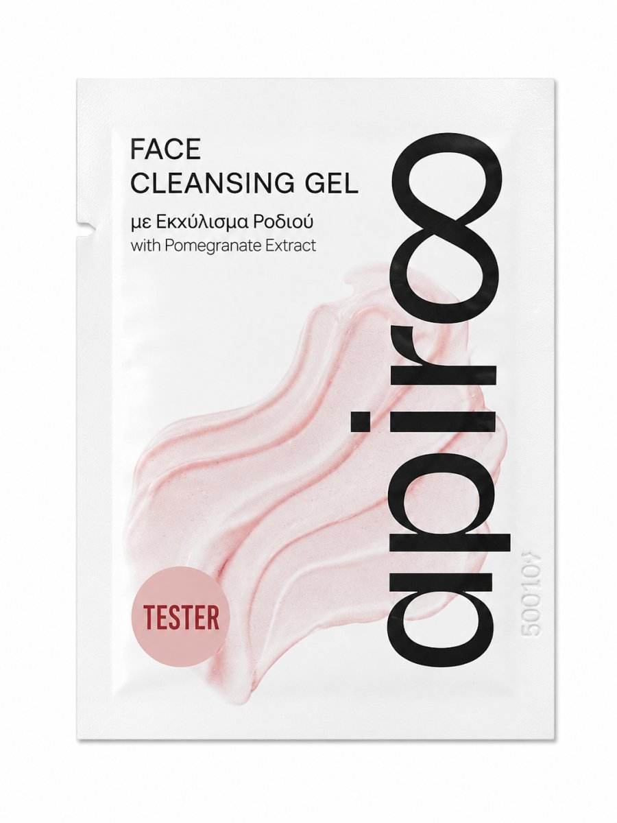 Δείγμα Face Cleansing Gel