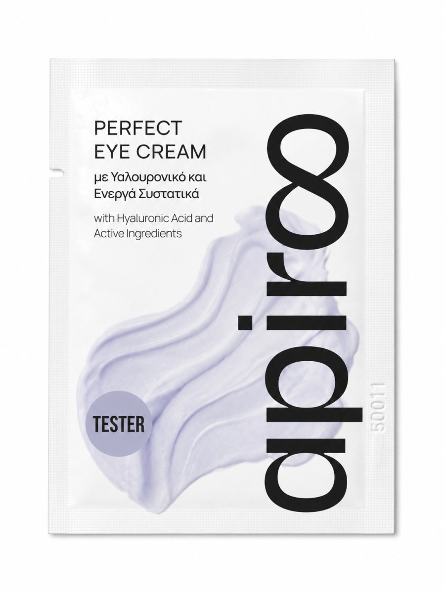 Δείγμα Perfect Eye Cream